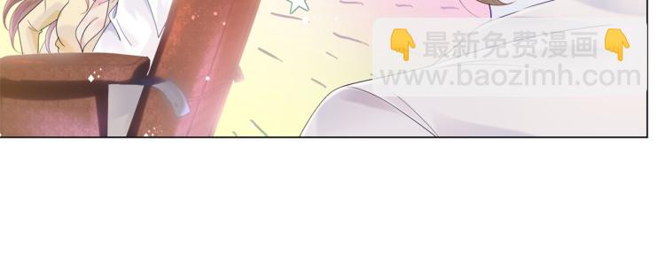 第4话 童养媳红杏出墙(1/2)-第5话