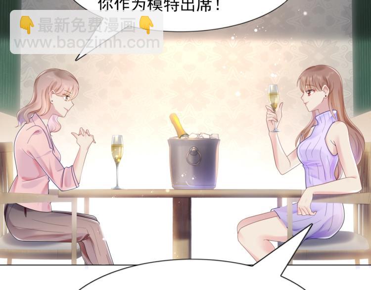 第4话 童养媳红杏出墙(1/2)-第5话