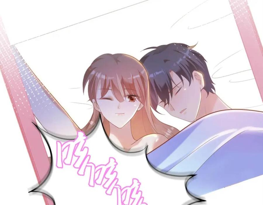 第40话 情敌见面分外眼红(1/2)-第41话