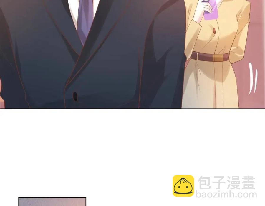 第40话 情敌见面分外眼红(1/2)-第41话