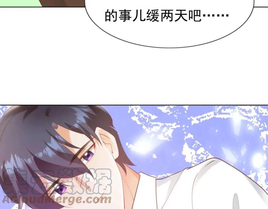 第42话 goodbye(1/2)-第43话