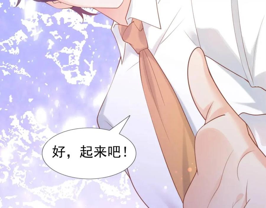 第42话 goodbye(1/2)-第43话