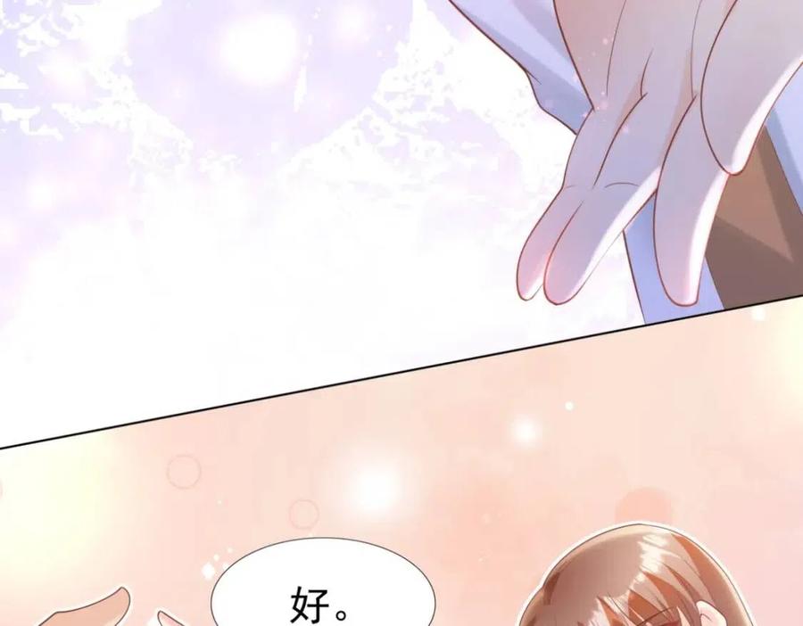 第42话 goodbye(1/2)-第43话