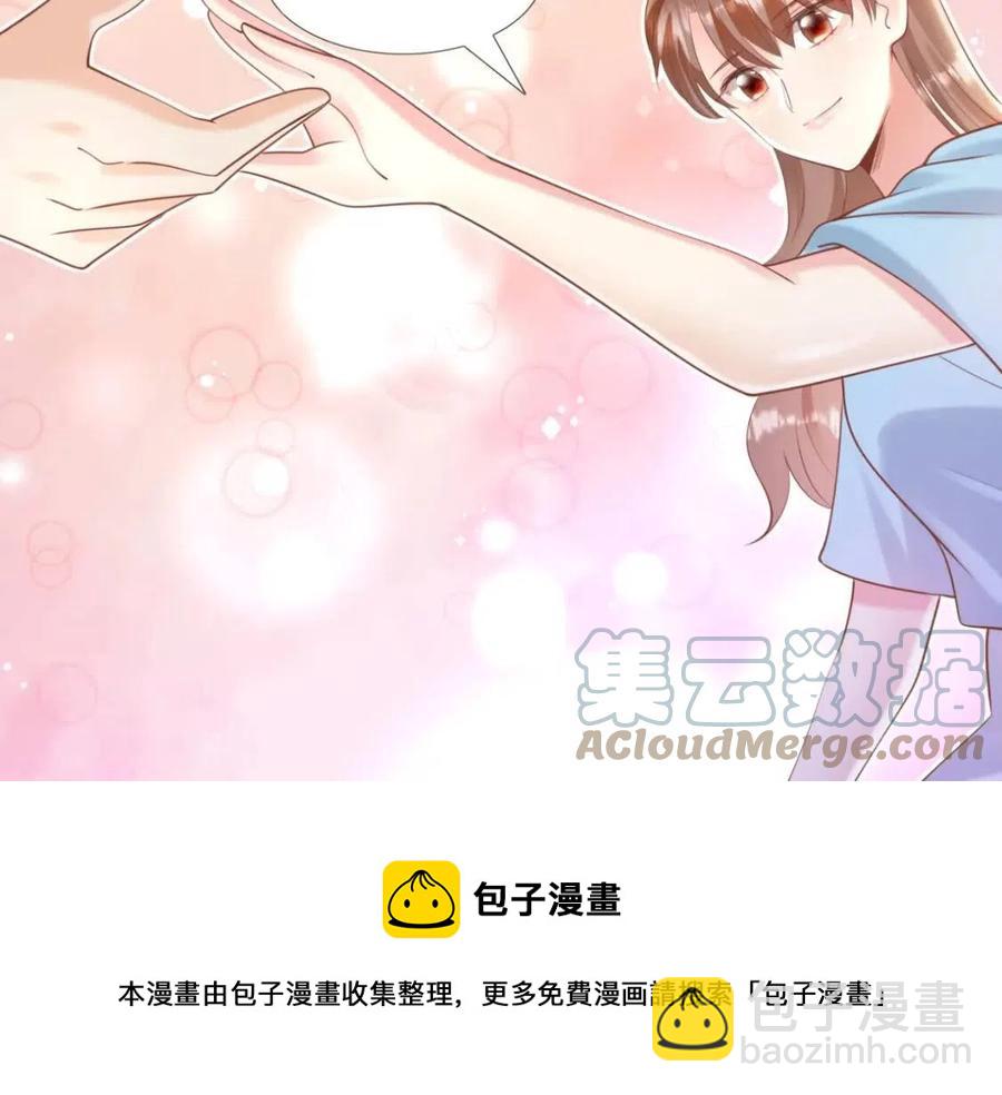 第42话 goodbye(1/2)-第43话