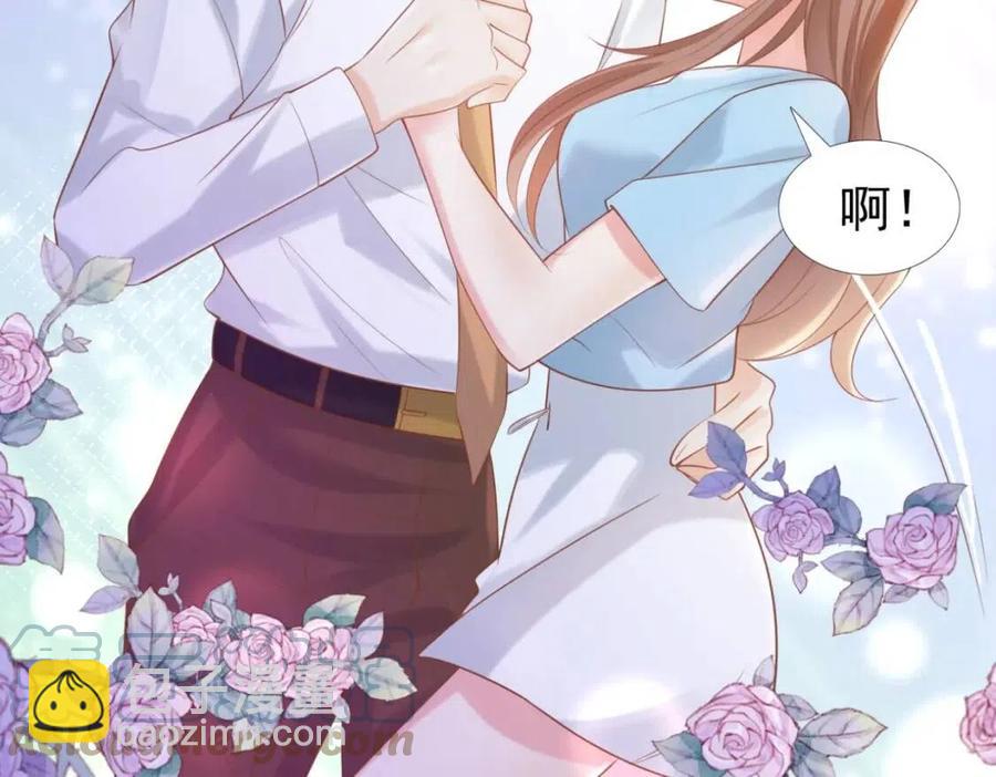 第42话 goodbye(1/2)-第43话