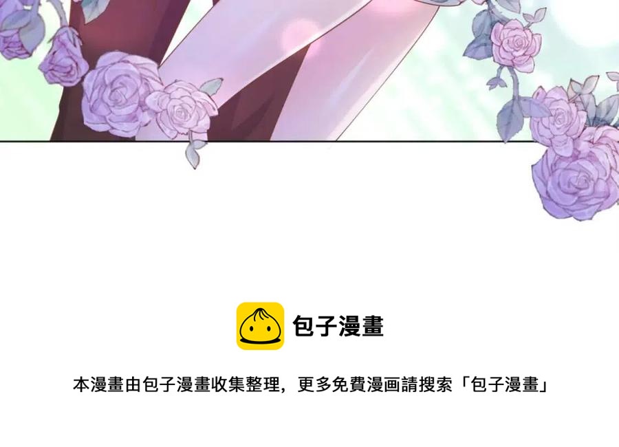 第42话 goodbye(1/2)-第43话