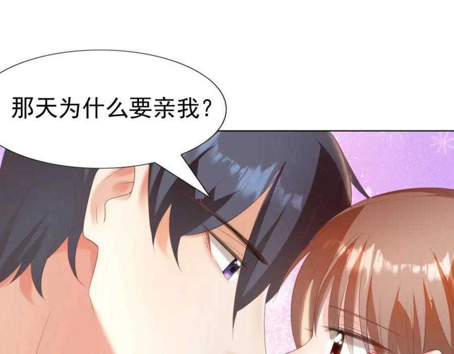 第42话 goodbye(1/2)-第43话