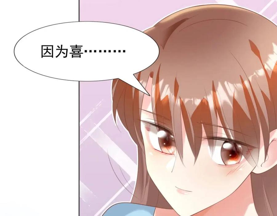 第42话 goodbye(1/2)-第43话