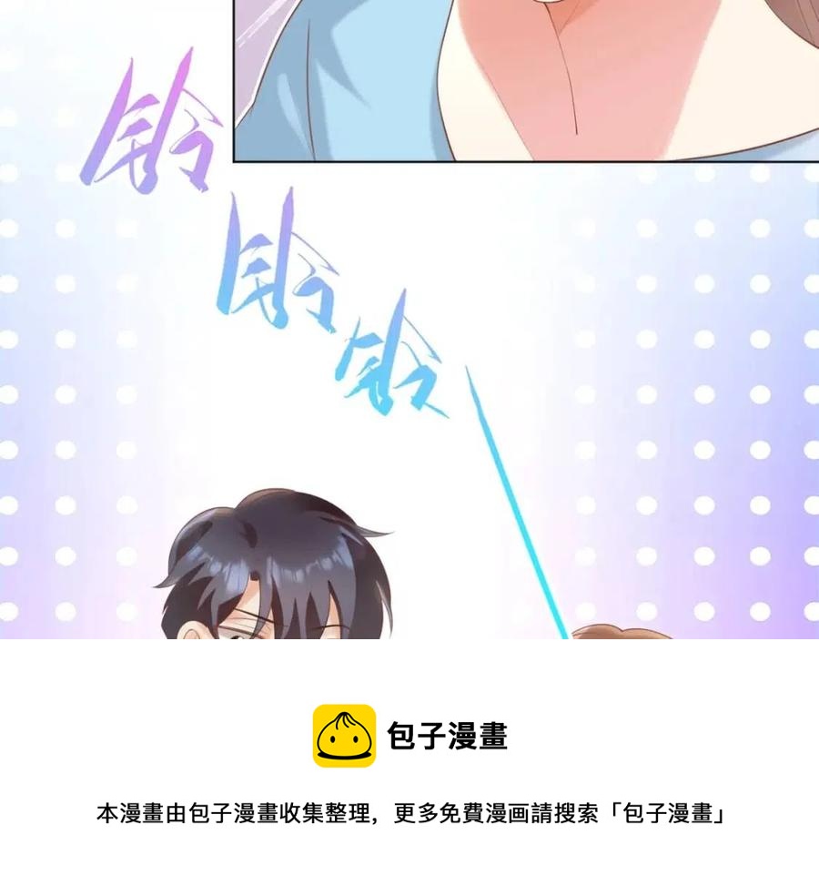 第42话 goodbye(1/2)-第43话