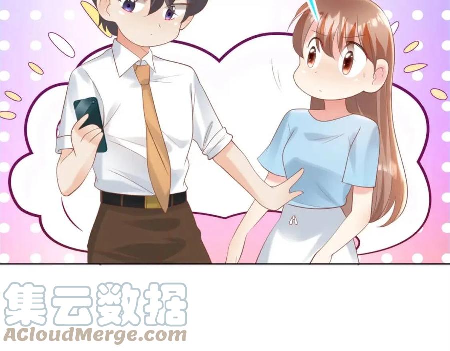 第42话 goodbye(1/2)-第43话