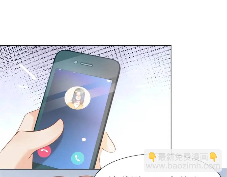 第42话 goodbye(1/2)-第43话