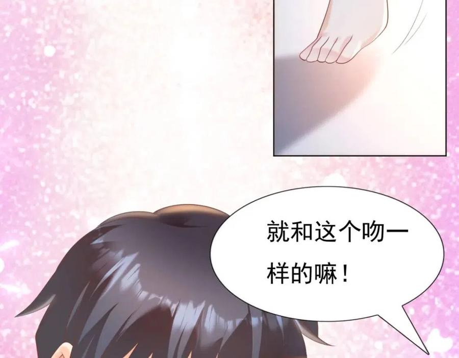 第42话 goodbye(1/2)-第43话