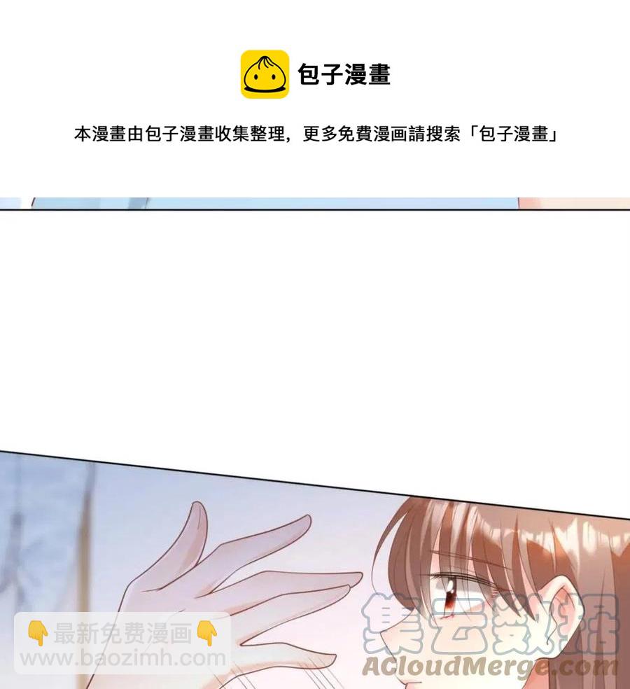 第42话 goodbye(1/2)-第43话