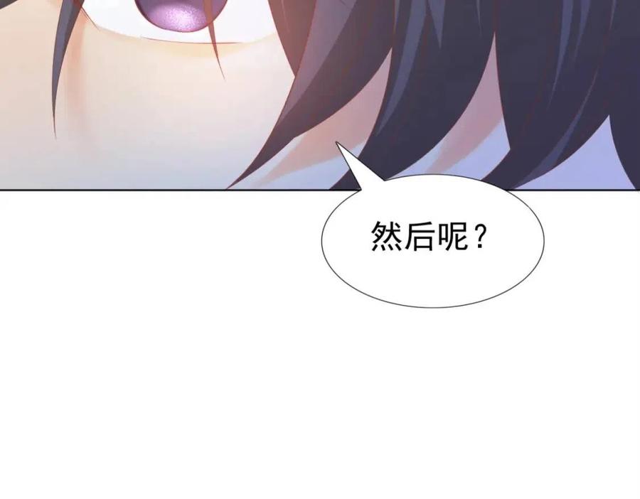 第42话 goodbye(1/2)-第43话