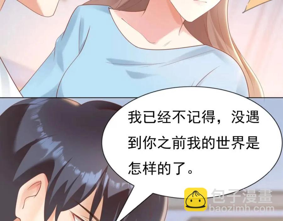 第42话 goodbye(1/2)-第43话