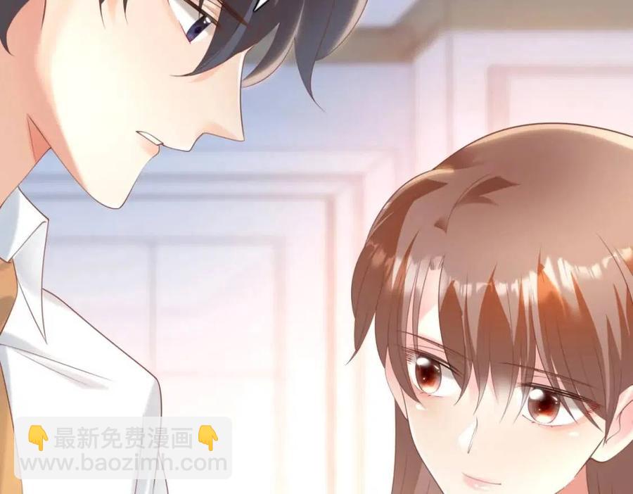第42话 goodbye(1/2)-第43话