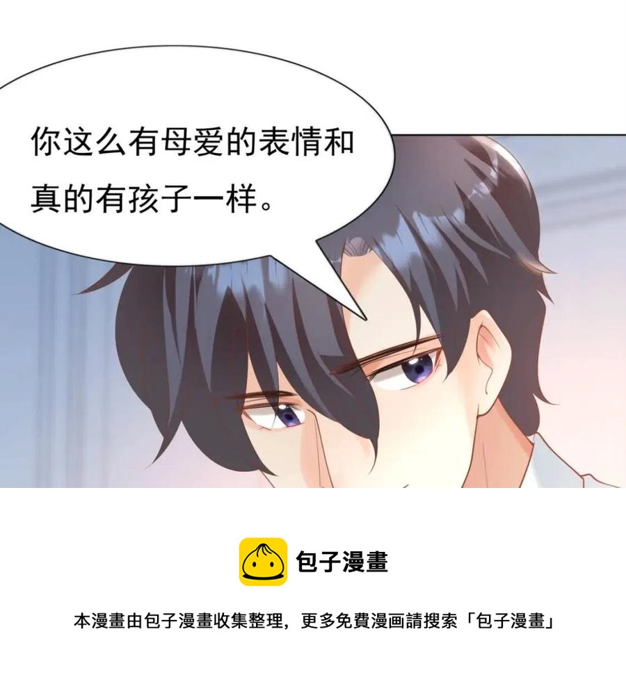 第42话 goodbye(1/2)-第43话