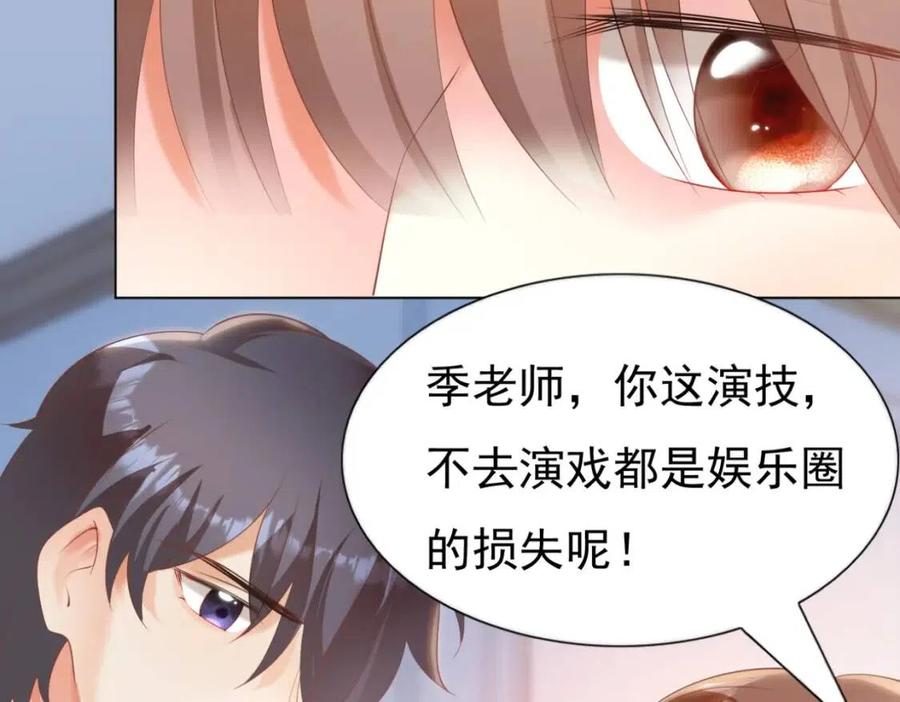 第42话 goodbye(1/2)-第43话