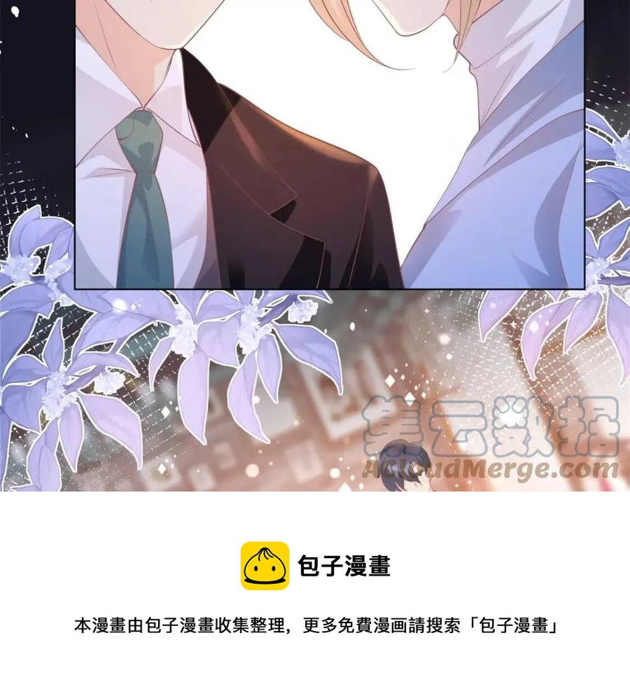 第44话 和你一样的暗恋者(1/2)-第45话