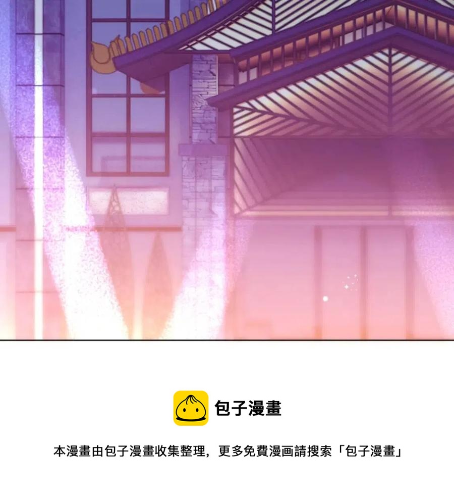 第44话 和你一样的暗恋者(1/2)-第45话