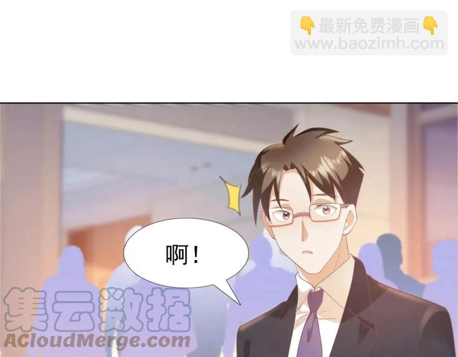 第44话 和你一样的暗恋者(1/2)-第45话