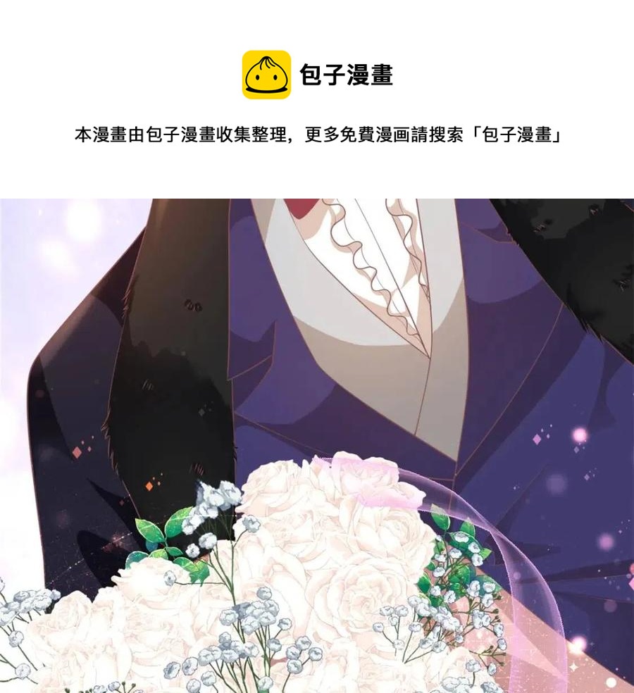 第44话 和你一样的暗恋者(1/2)-第45话