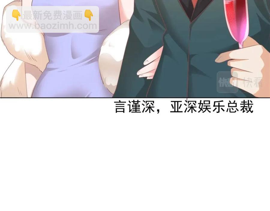第44话 和你一样的暗恋者(1/2)-第45话