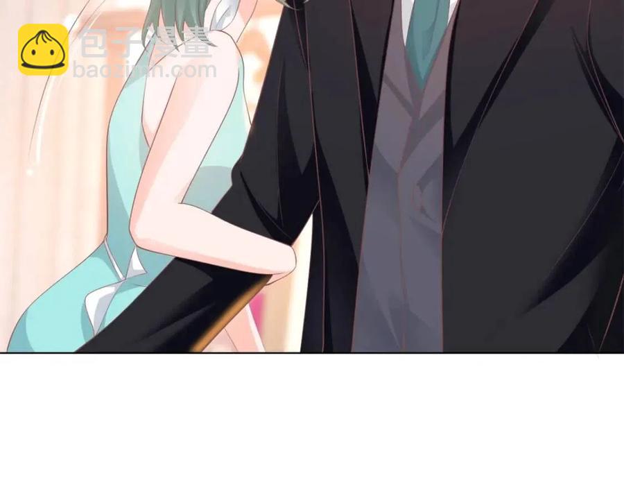 第44话 和你一样的暗恋者(1/2)-第45话