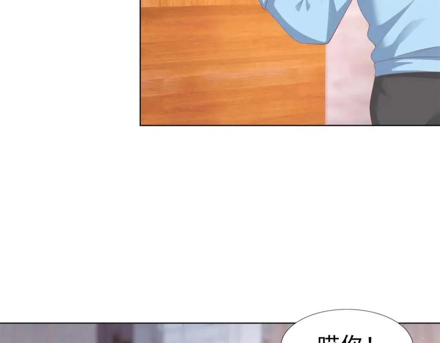 第44话 和你一样的暗恋者(1/2)-第45话