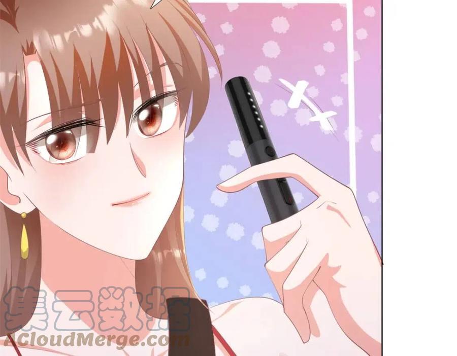 第46话 你的雇主是谁(1/2)-第47话