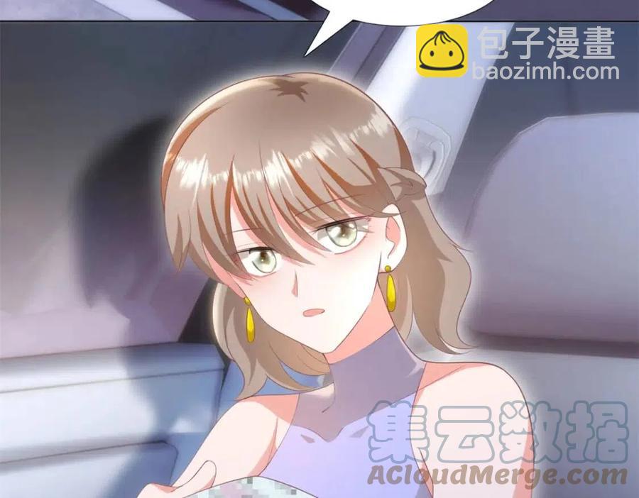 第46话 你的雇主是谁(1/2)-第47话