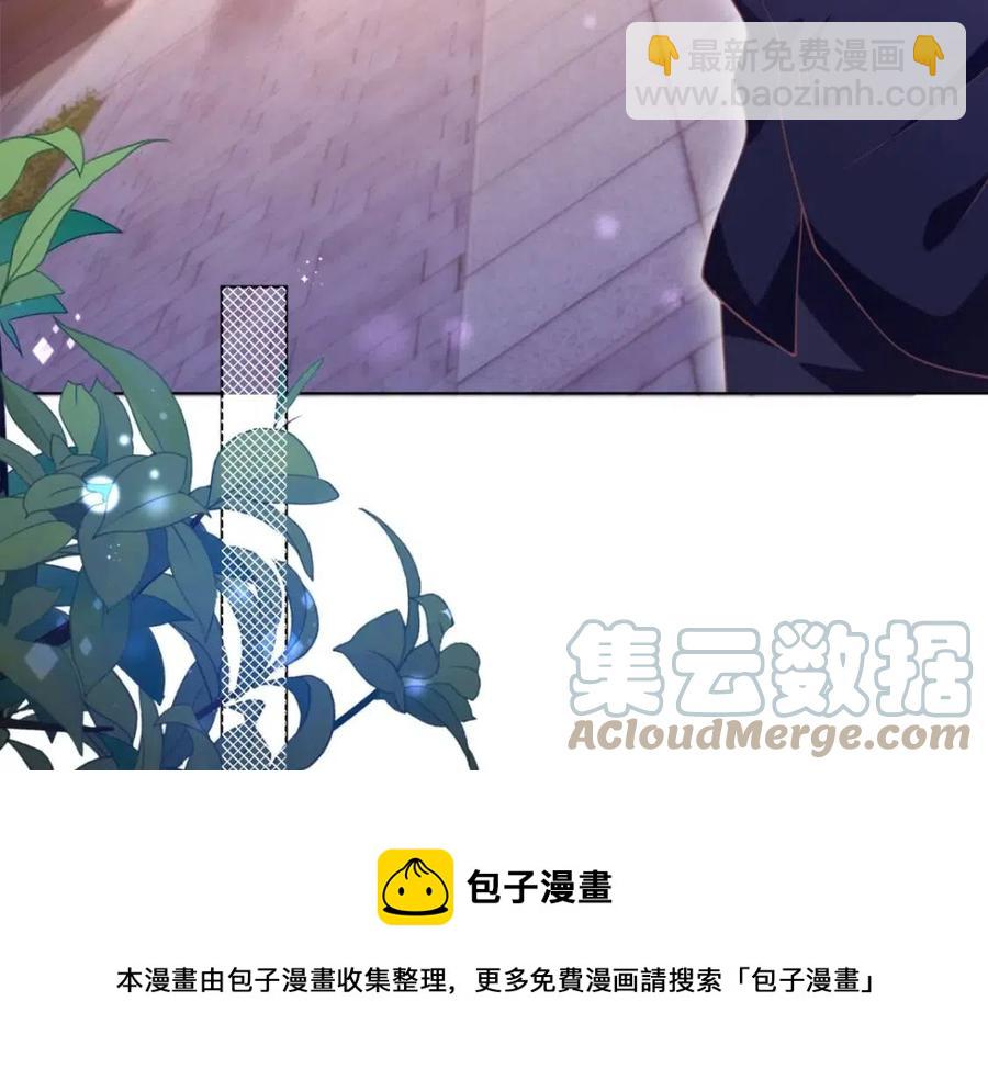 第48话 上头条(1/2)-第49话