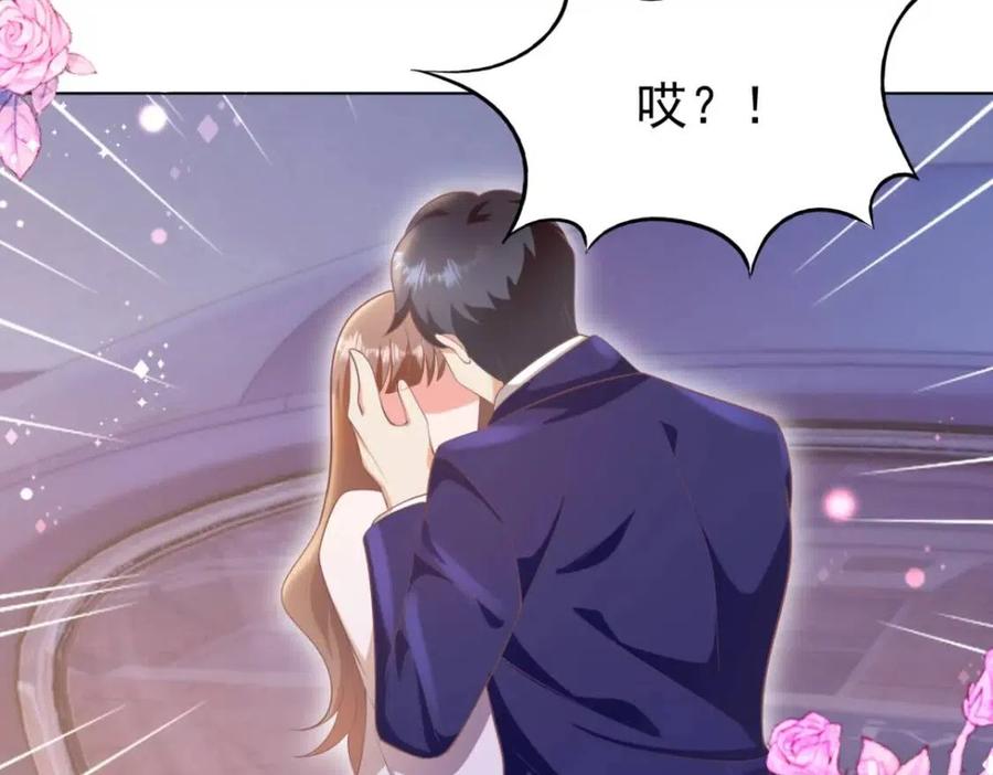 第48话 上头条(1/2)-第49话
