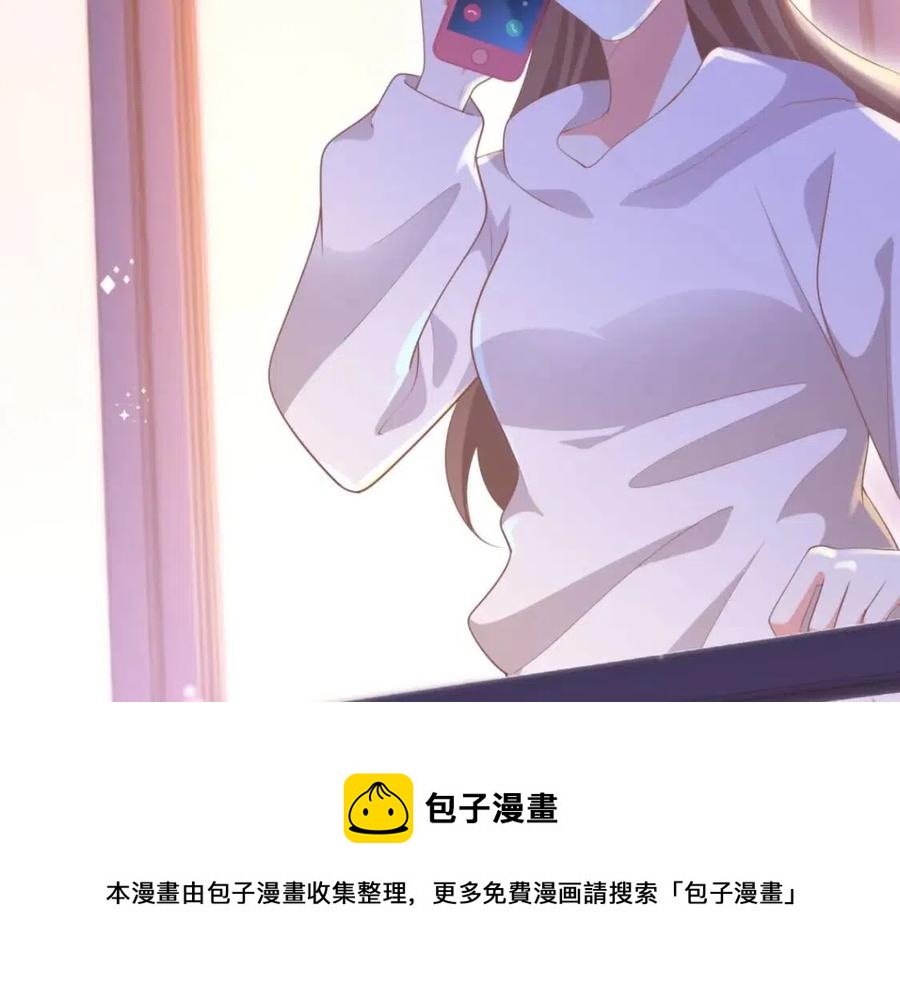 第48话 上头条(1/2)-第49话