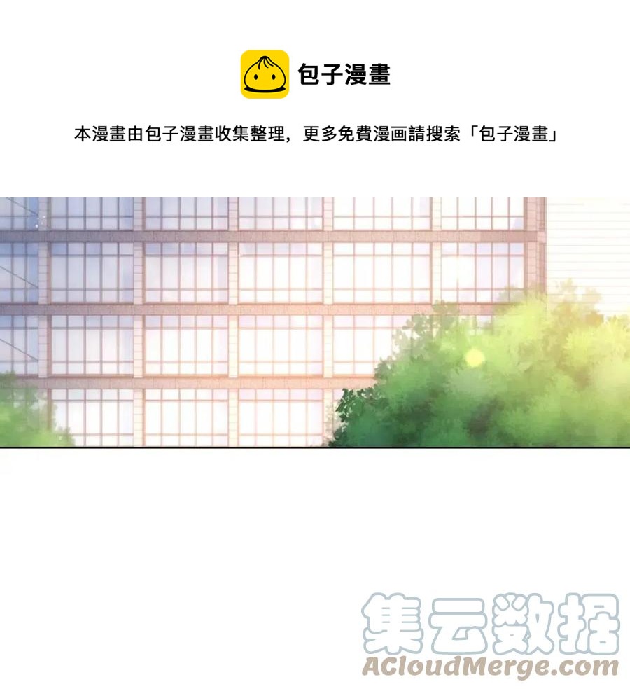 第48话 上头条(1/2)-第49话