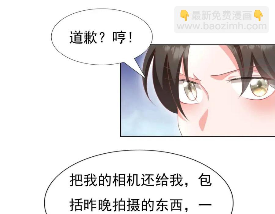第48话 上头条(1/2)-第49话
