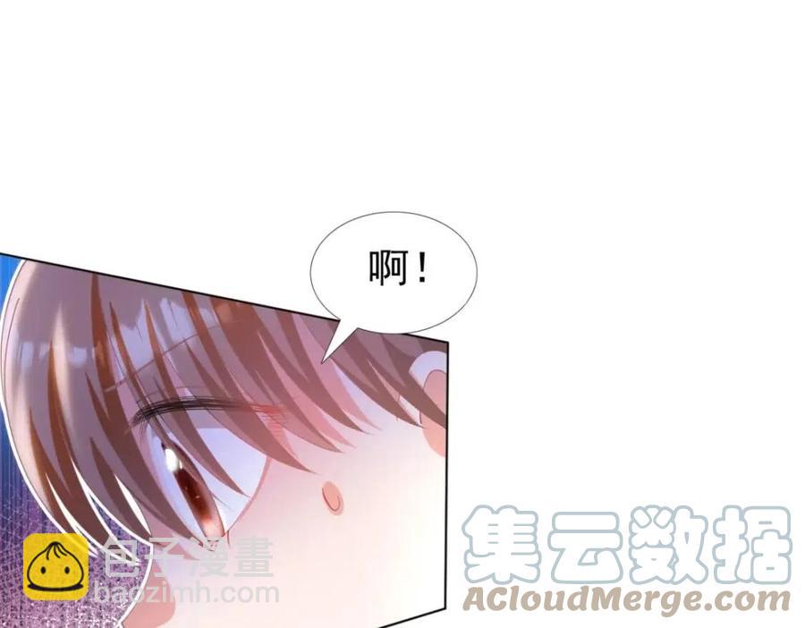 第50话 青梅竹马的过往(1/2)-第51话
