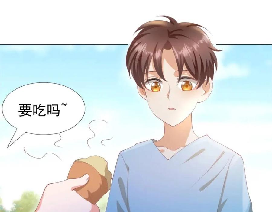 第50话 青梅竹马的过往(1/2)-第51话