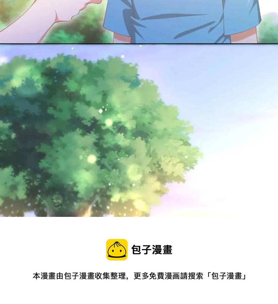 第50话 青梅竹马的过往(1/2)-第51话