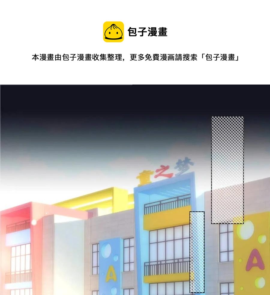第50话 青梅竹马的过往(1/2)-第51话