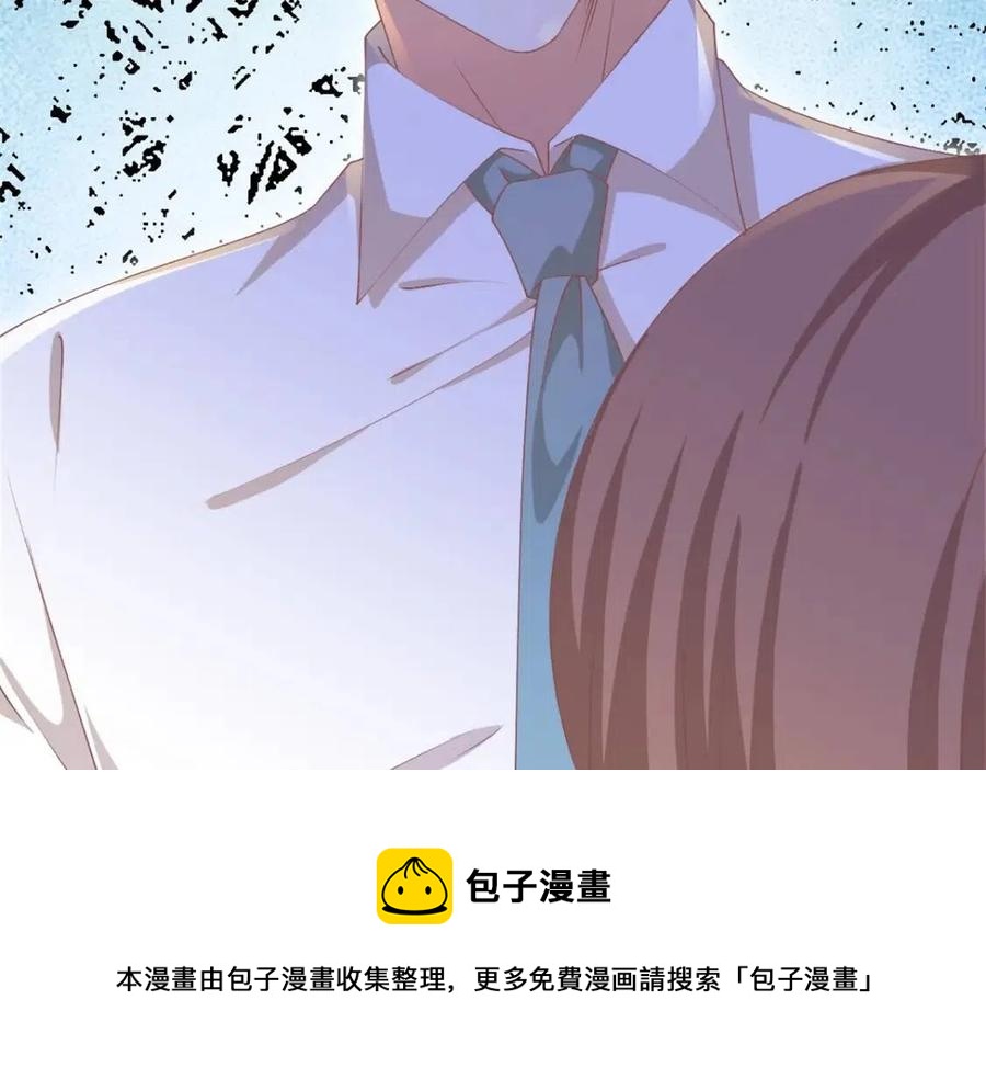 第52话 更衣室里的冲突(1/2)-第53话