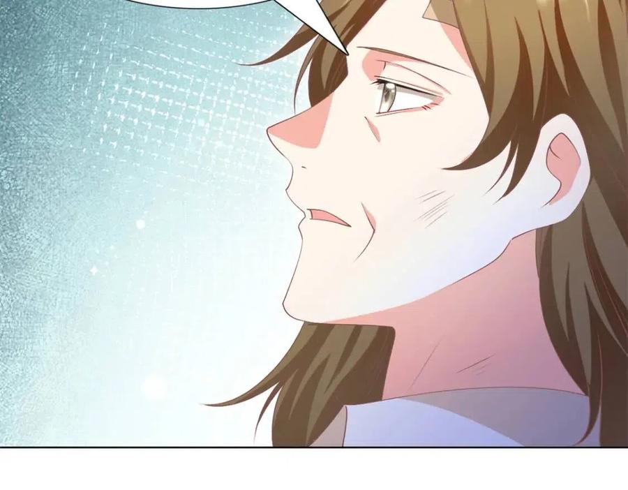 第54话 云渺的真正目的(1/2)-第55话