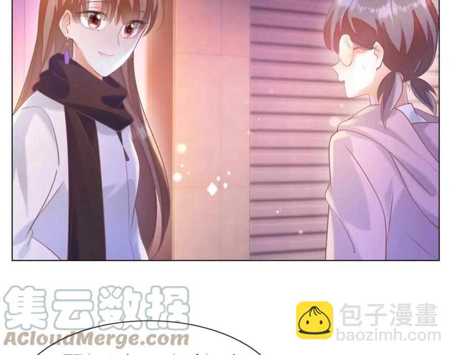 第58话 敢拍吻戏就死定了(1/2)-第59话