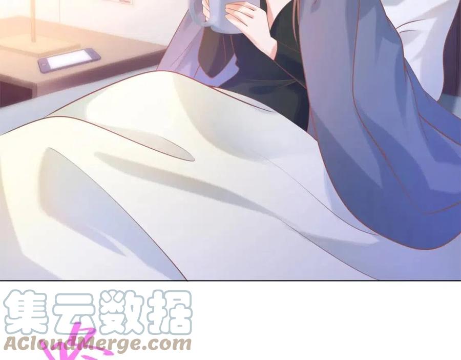 第58话 敢拍吻戏就死定了(1/2)-第59话