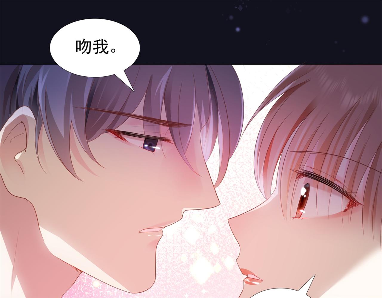 第6话 一上来就这么刺激(1/2)-第7话