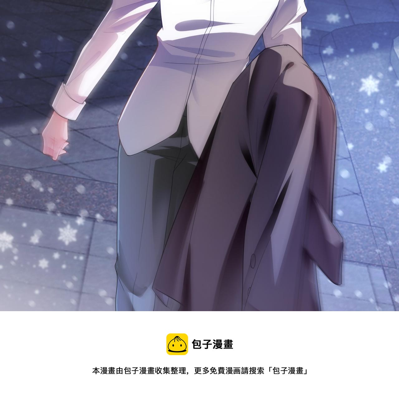 第6话 一上来就这么刺激(1/2)-第7话