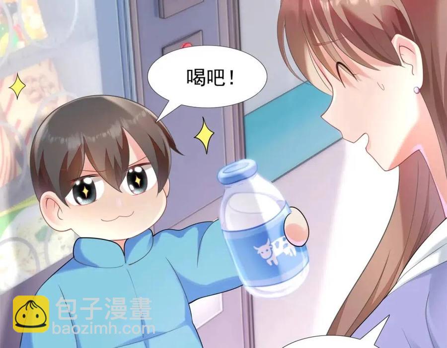 第62话 你想要儿子么(1/2)-第63话
