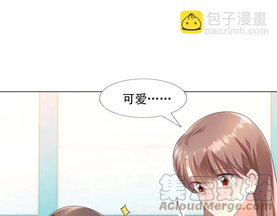 第62话 你想要儿子么(1/2)-第63话