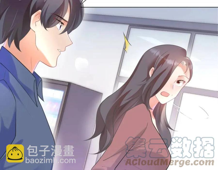 第62话 你想要儿子么(1/2)-第63话
