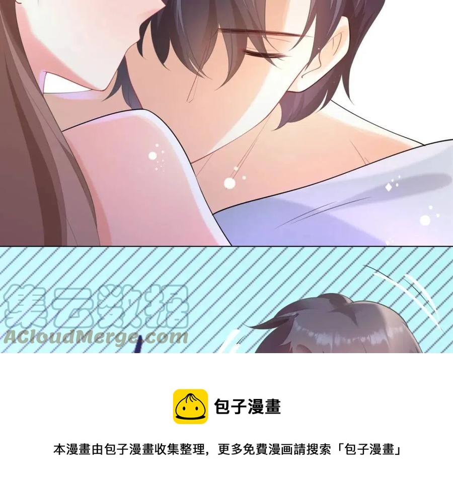 第64话 你是禽兽？(1/2)-第65话